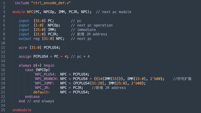 image-20250806171255312