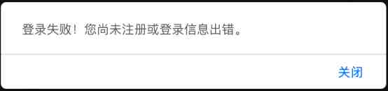 image-20250731155741028