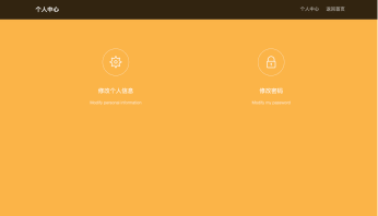 image-20250731155849910