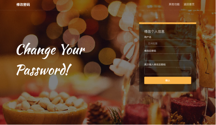 image-20250731155905302