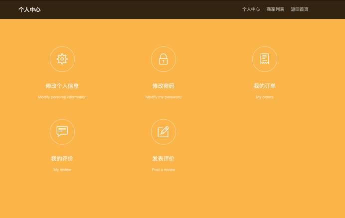 image-20250731160058901