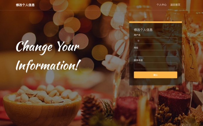 image-20250731160105822