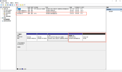 image-20250731163628108