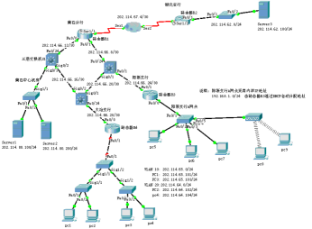 image-20250801162343558