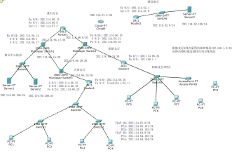 image-20250801162532398