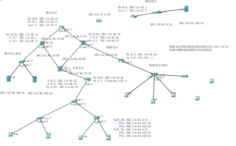 image-20250801162540333