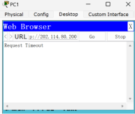 image-20250801164024709