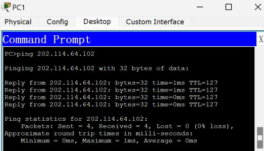 image-20250801164410206