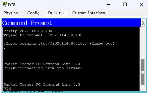 image-20250801164608404