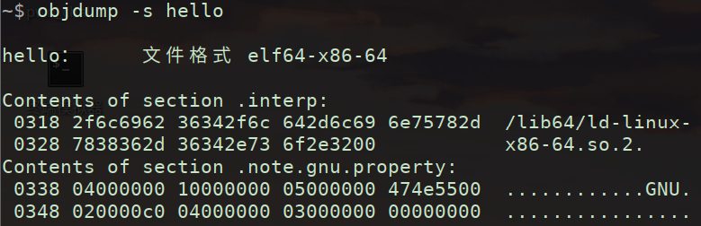 image-20250815223735722