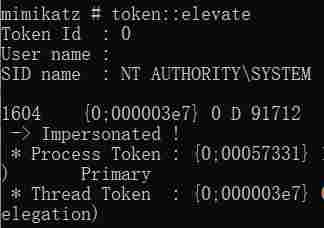 image-20250809221300867