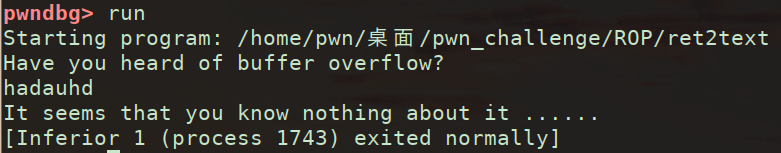 image-20250828185348466