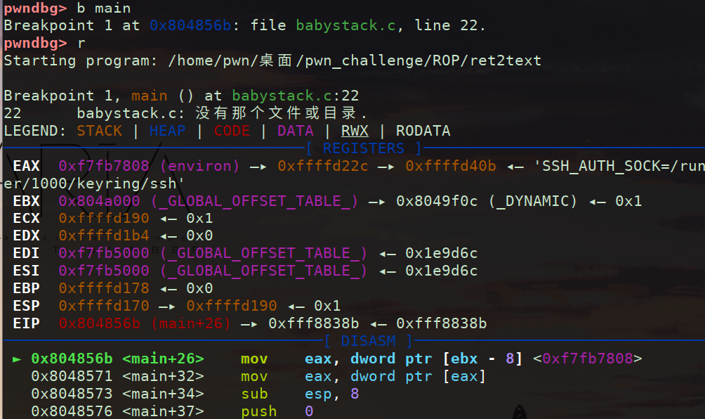 image-20250828185930938